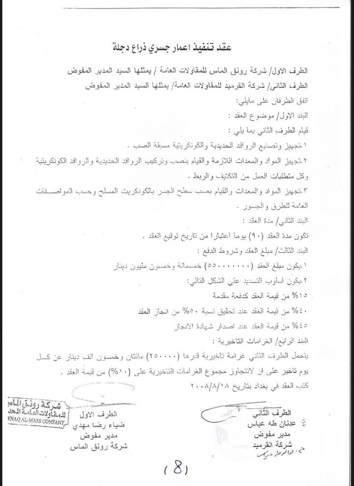 photo_2024-11-02_17-03-22